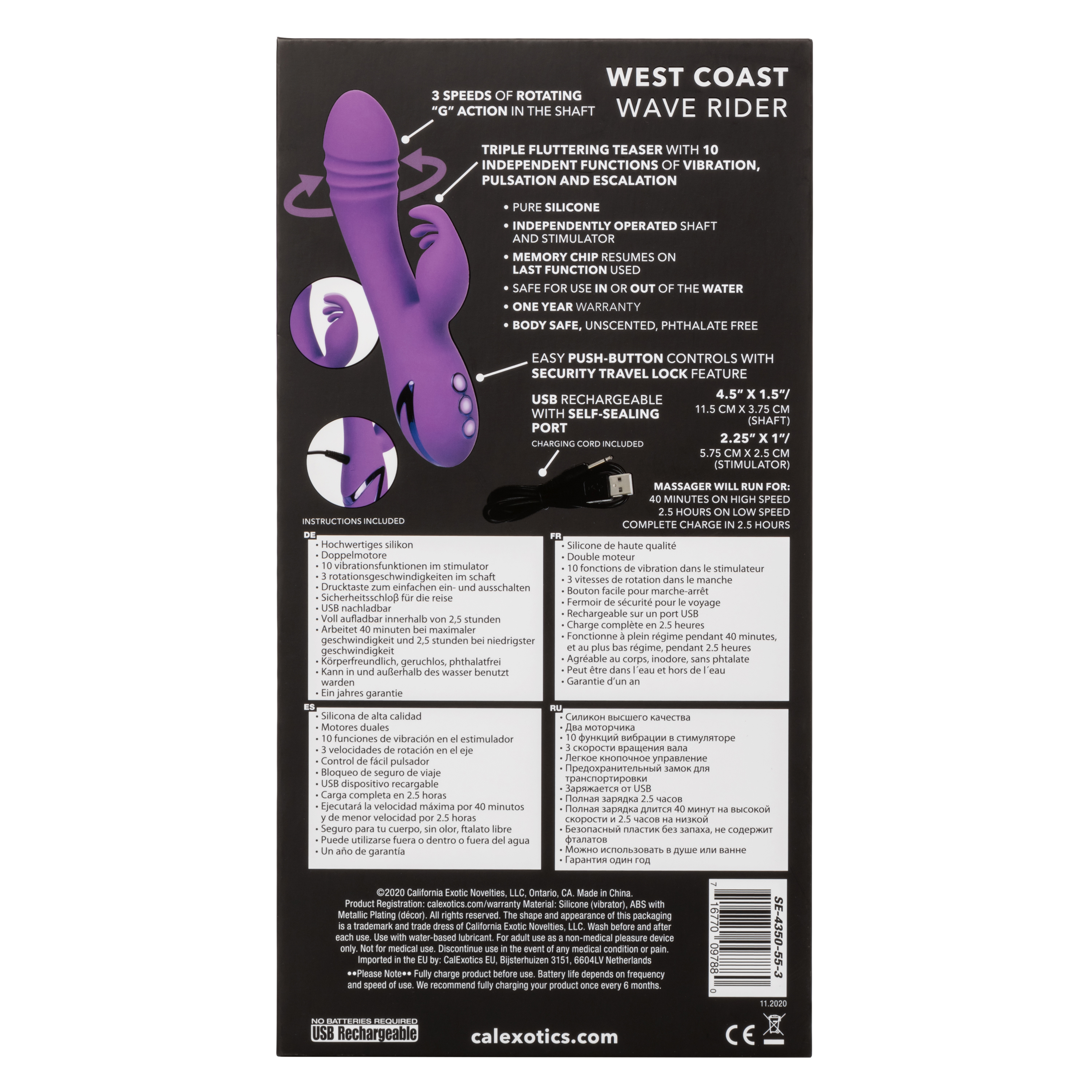 CalExotics - California Dreaming West Coast Wave Rider - Eco-Friendly