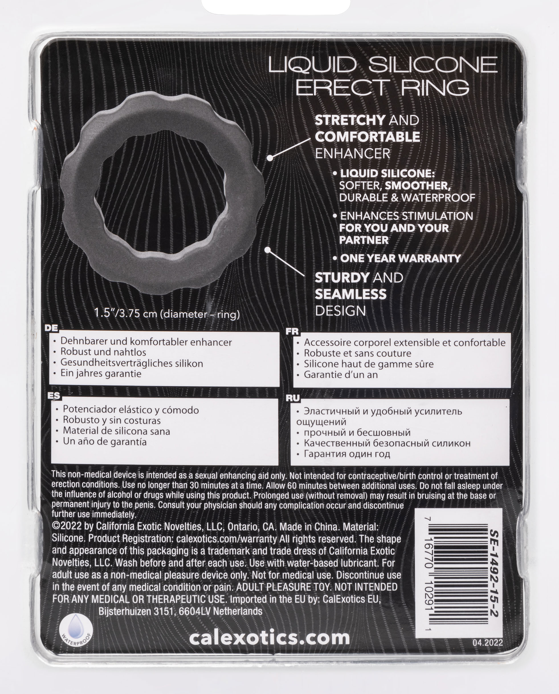 CalExotics - Alpha Liquid Silicone Erect Ring - Gray - Cockrings