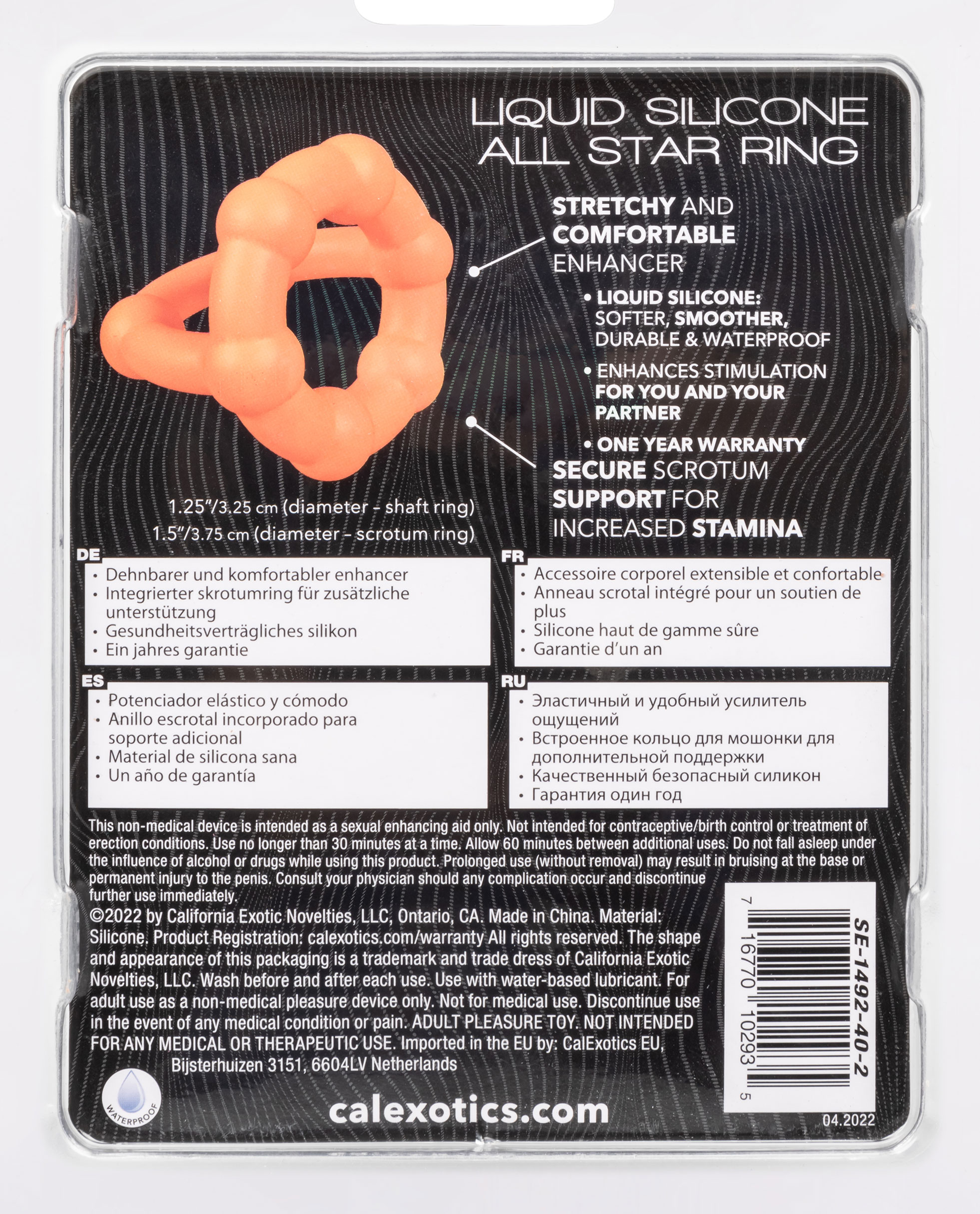 CalExotics - Alpha Liquid Silicone All Star Ring - Orange - Cockrings