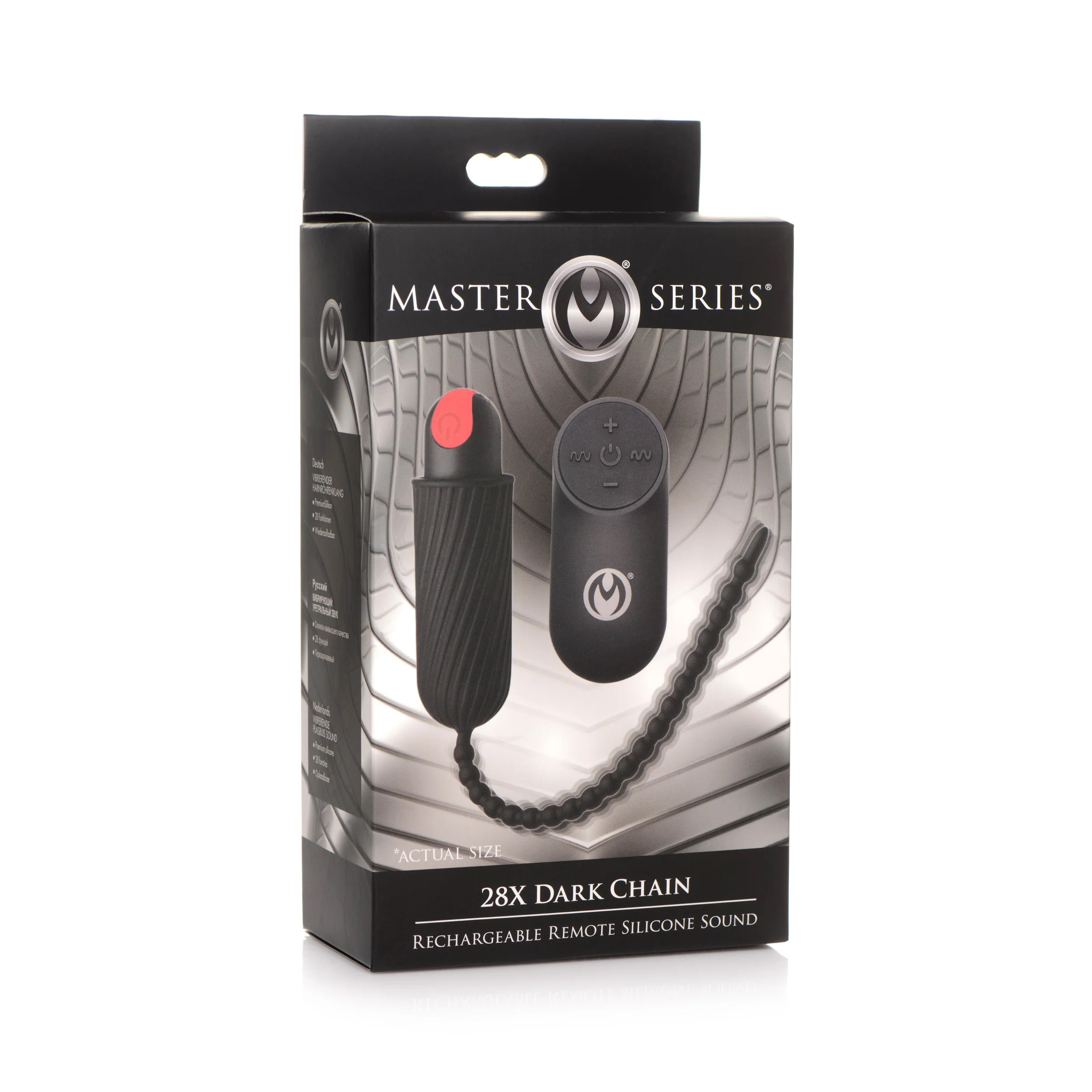 XR Brands - 28x Dark Chain Rechargeable Remote Silicone Sound - Black - Bondage & Fetish Toys