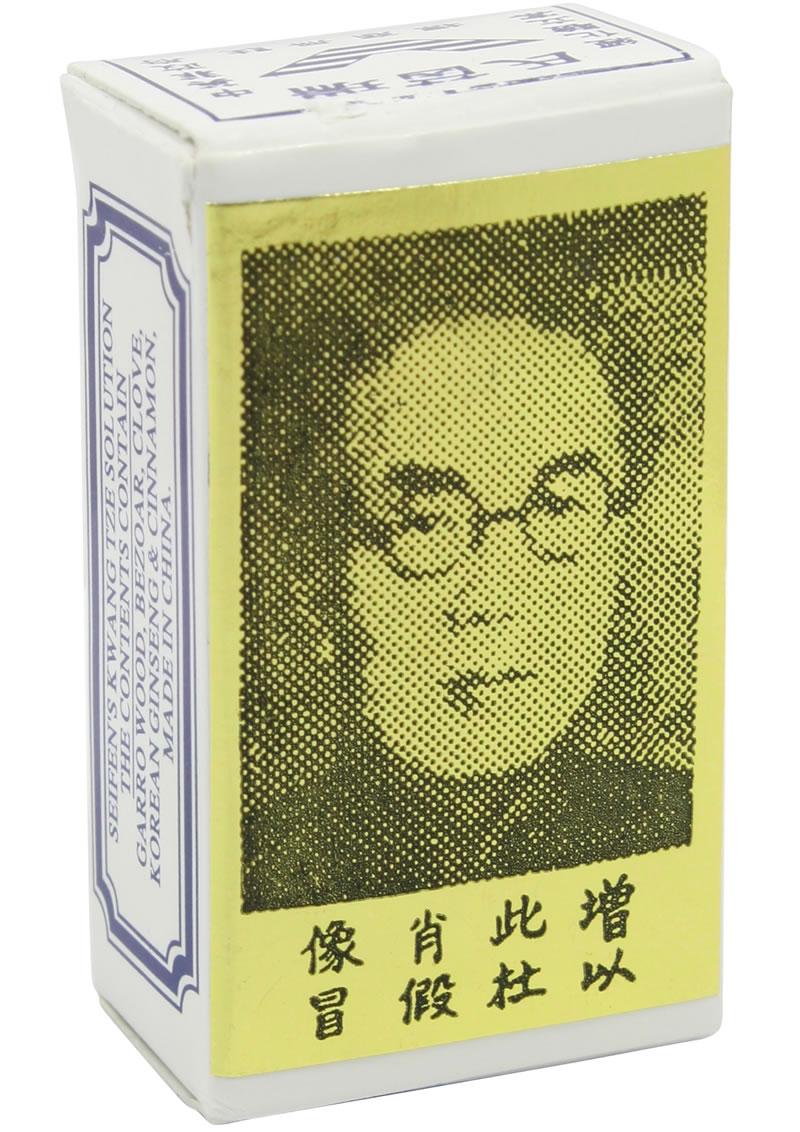 J.S. Marketing - China Brush Natural Male Prolonging Solution 3ml - Lubricants, Creams & Glides