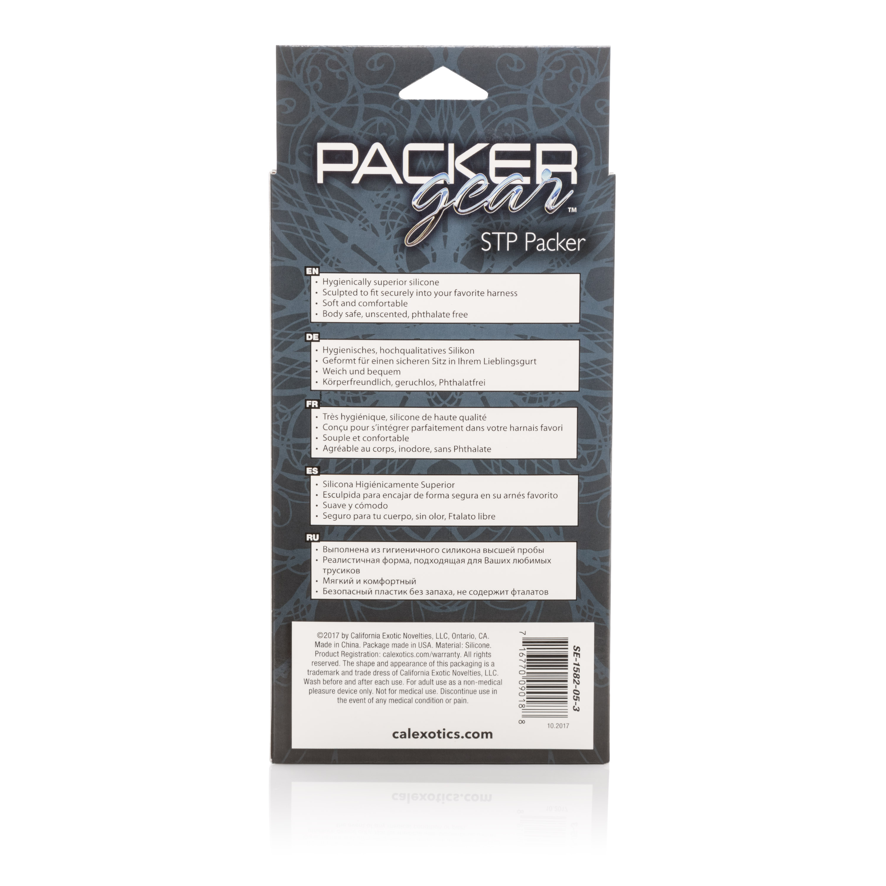 CalExotics - Packer Gear 5 Inch Stp Packer - Ivory - Dildos