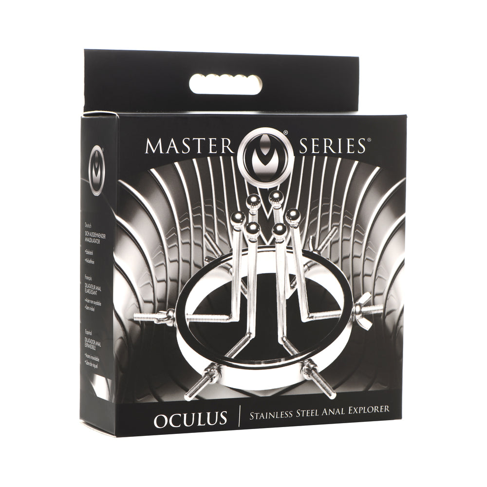 XR Brands - Master Series Oculus Stainless Steel Anal Explorer - General - Metal