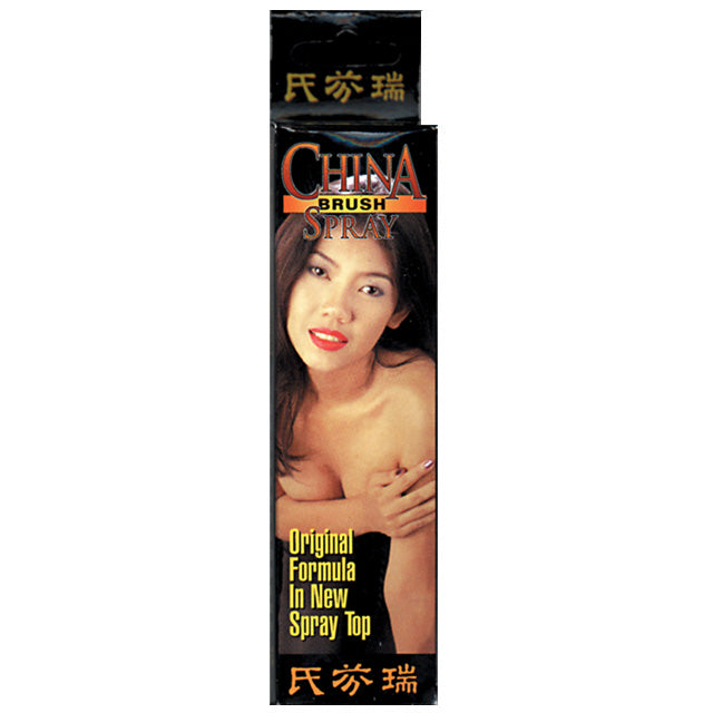 Nasstoys - China Brush Spray - Supplements & Enhancers - Liquid